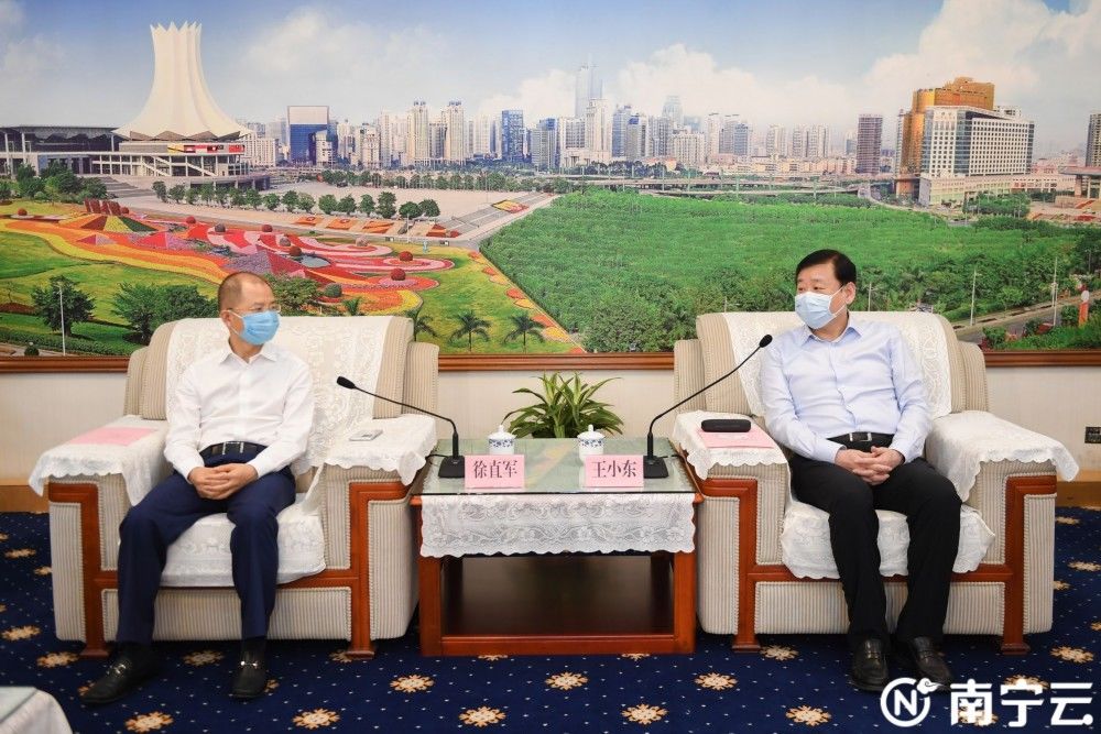  #签署#南宁市与华为签署鲲鹏计算产业战略合作协议 王小东会见徐直军一行