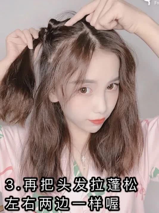  #编发编发#发型 | 5款超元气少女编发教程！赶紧学起来！