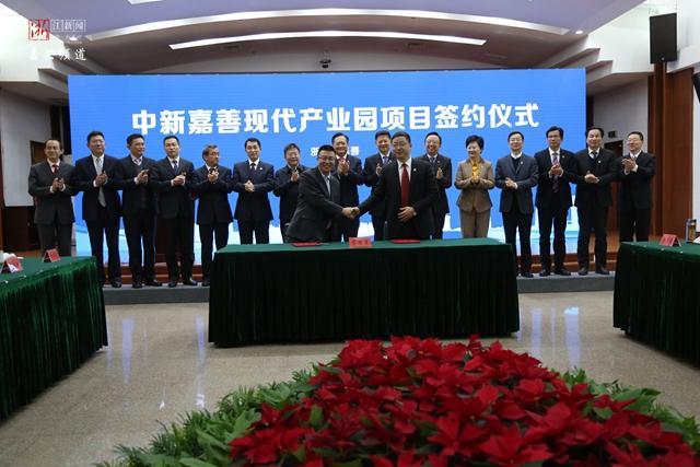 落实首位战略！嘉兴市委书记是这样跨年迎新的