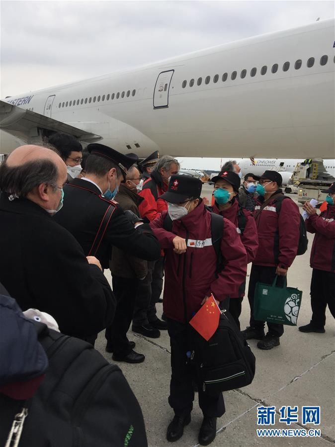  「抗疫」第三批中国赴意大利抗疫医疗专家组抵达米兰