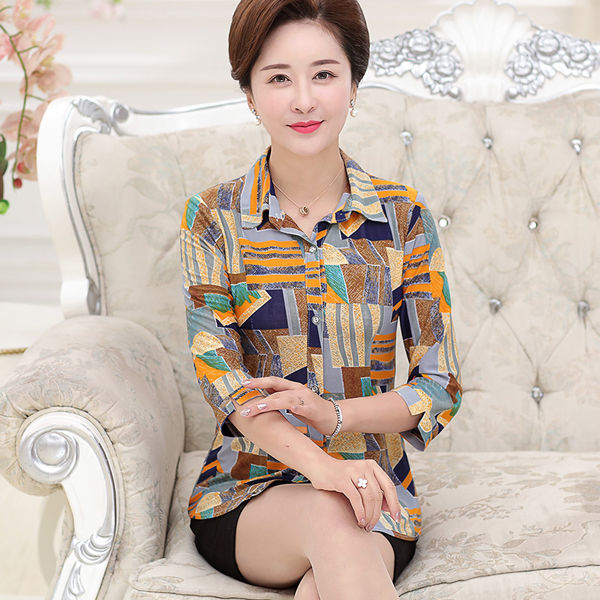 中秋聚餐别穿太土，秋季新鲜出炉的妈妈装，7080后穿，特减龄