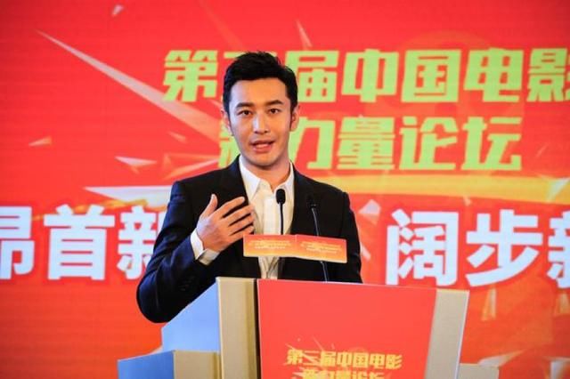 黄晓明无责却还要向母亲道歉？这则声明让我们看到明星也是普通人