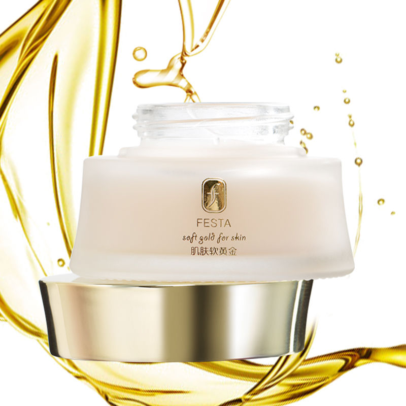 大眼袋瞬间老12岁!别依赖玻尿酸，教你一妙招，拉平眼袋显年轻