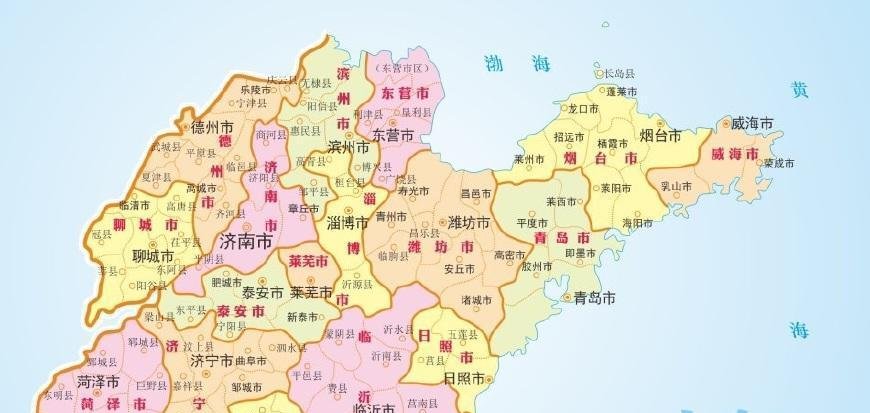 山东十七地市成立于何时 山东还曾有哪些地级市