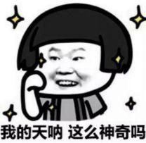 电影圈骗局起底:不好看就退票是最大的谎言