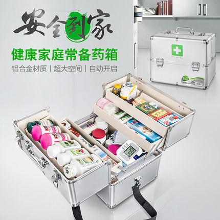 洁面乳+保湿露+黑面膜+爽肤水,御泥坊男士净爽控油能量套装29.9