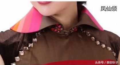 旗袍领子款式一览:原来关于旗袍的衣领、衣襟还有这么多讲究!