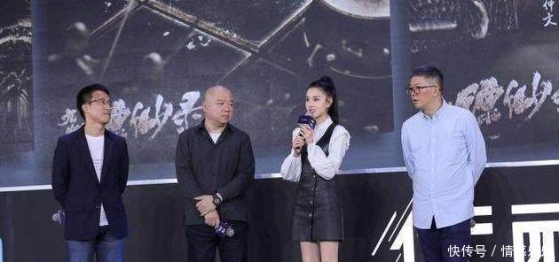 我天！这还是19岁宋祖儿么这腿简直了，网友关晓彤这下尴尬了