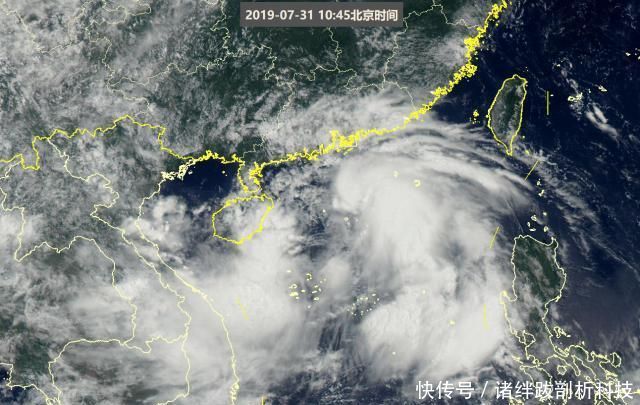 7号台风韦帕在南海生成，并已锁定华南！香港：可能发出8号风球