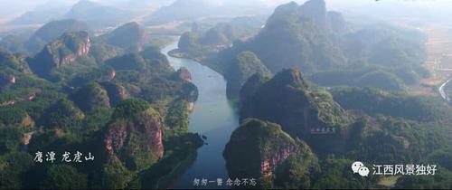 航拍江西：你从未见过这么美的江西！