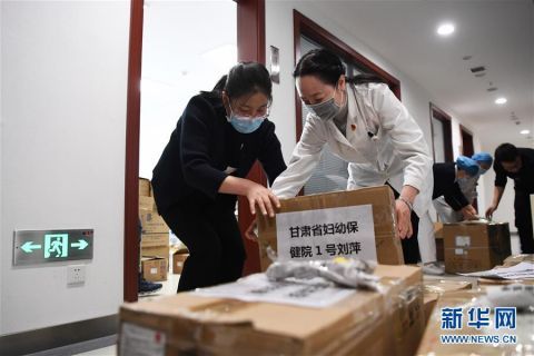  出征|甘肃省第三批援助湖北医疗队出征