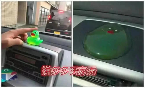  『旺仔』“笑到吐血”的买家秀，迷你面膜我忍了，秃头的旺仔过分了！