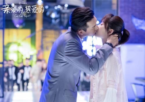  「男团」又一电竞甜宠剧将袭，甜度不输《亲爱的》，网友又一个男团