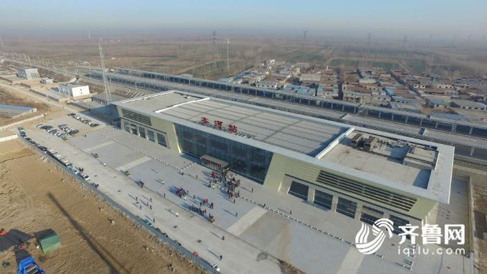 63秒|振奋!石济高铁齐河站正式启用 齐河迈入高铁时代