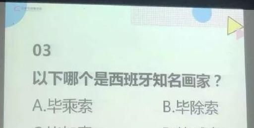 服务员:“拉面套客人脖子上了!”服务员辞职理由,哈哈哈哈笑到捶床
