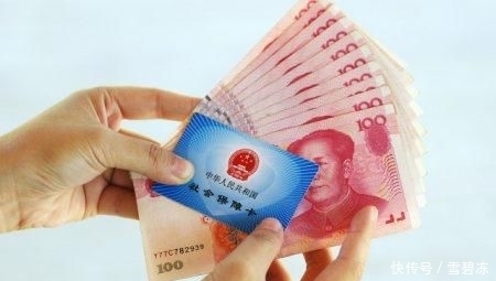  「养老金」自己交15年社保，养老金不足1000元，这是为什么？正