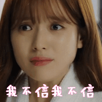 谣言止于智者！范冰冰亲密照赵丽颖生病景甜登记？