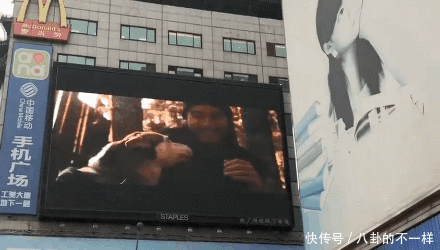 高以翔北京王府井