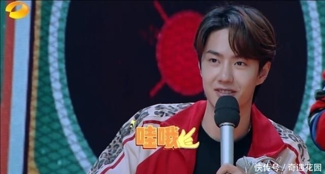 #表白#女观众在《向上》当场表白，看清王一博的表情，网友疯狂截图