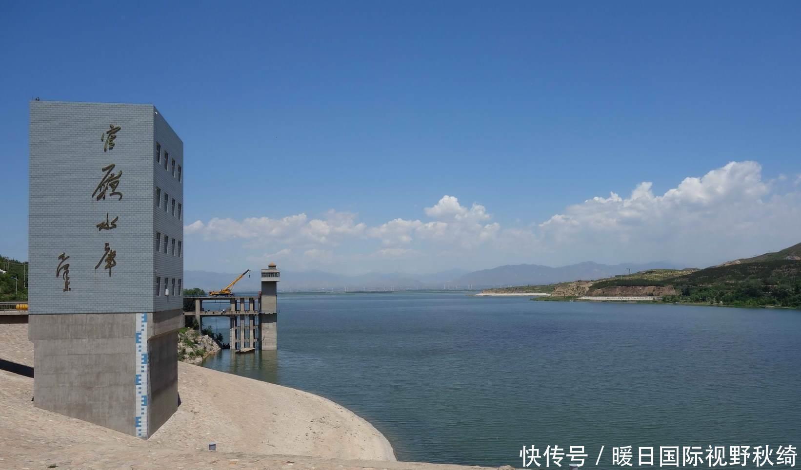  『上游』北京头顶上悬着2个水库，个个库容堪比太湖，为何还要南水北调