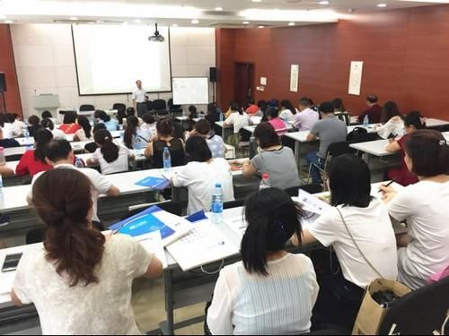 服务平台举办《房产税土地使用税等小税种纳税