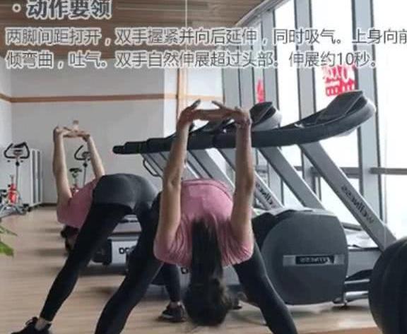 9个跑步后拉伸动作，塑造完美腿部线条，拥有女神大长腿不是梦