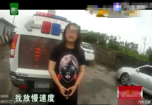  【女司机】女司机高速快车道停车，造成严重事故，车主：我没停，就是慢了点