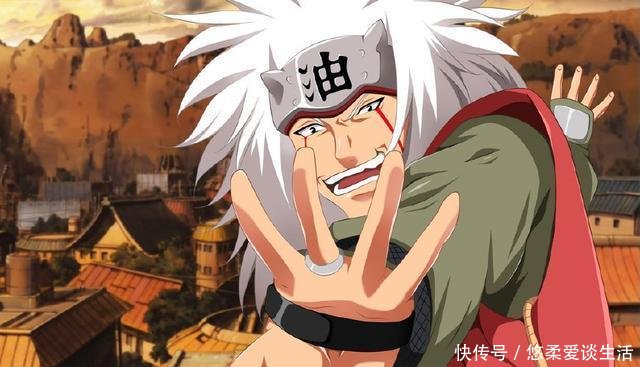  「证明」能不能用一句话证明你看过《火影忍者》