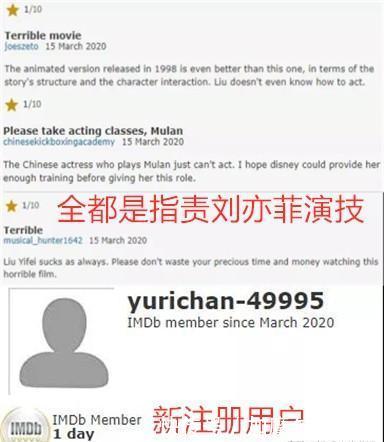  『晒出』刘亦菲无视质疑，晒出宅家近照，撞脸奶茶妹妹