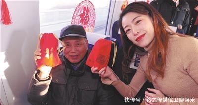 「变与不变曾经」“高铁春晚”温暖旅客回家路，在列车上过年也