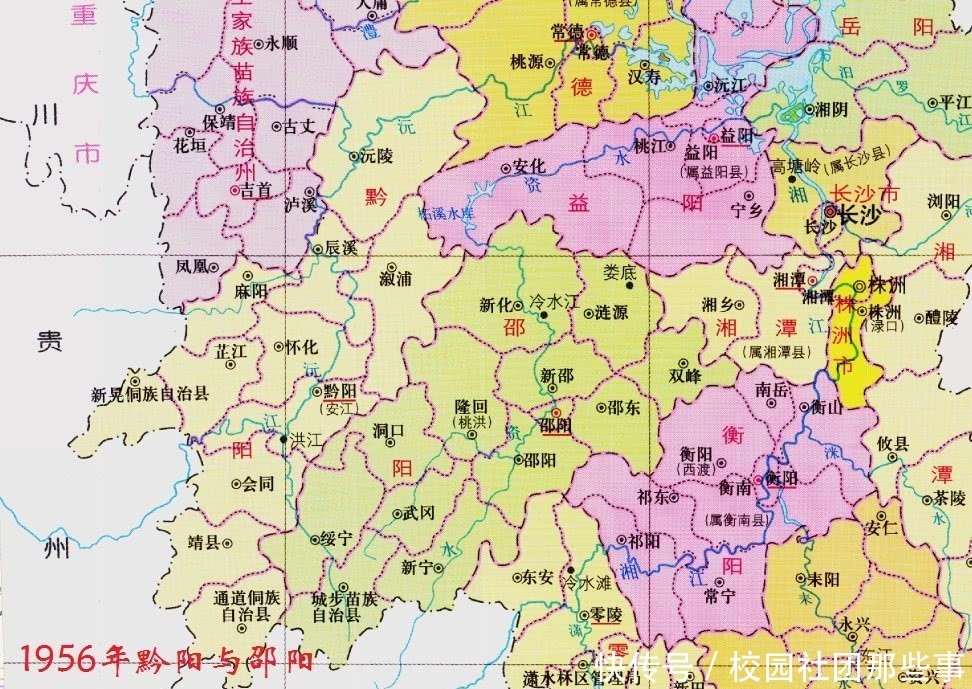  娄底市：湖南一市，为省内最年轻地级市，所辖四县有三县也为建