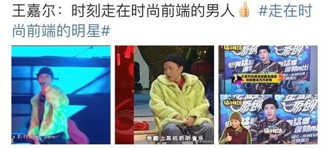  『穿搭』驼色配色怎么选?配这几种颜色时尚又高级