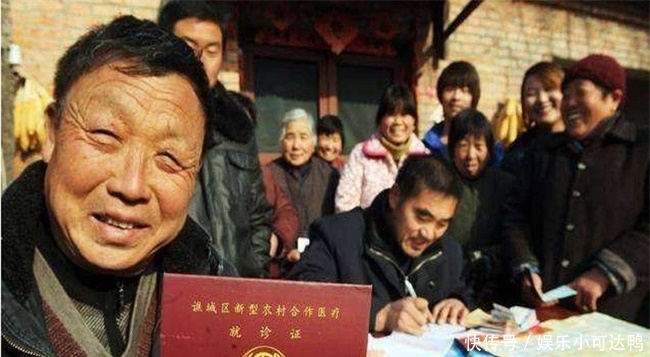  【免缴】9月起，新农合缴费开始了！4种农民情况可以免缴，你符