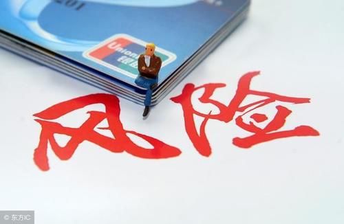  承兑人■什么是电子承兑汇票“保证待签收”，有哪些潜在风险？听高手解读