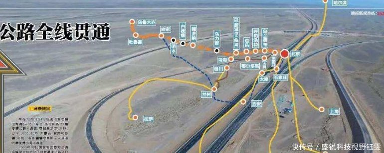 永不堵车的高速公路耗资370亿贯穿中西部，开久了竟会怀念堵车