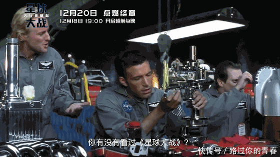 星球大战9北美预售票房