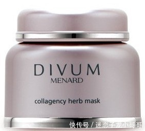  精华■补水面膜补水效果好吗 干皮适用的补水保湿面膜种草