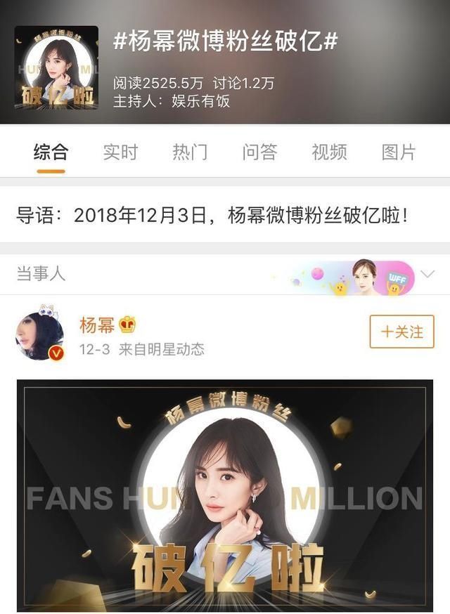 【追求】夺走钟汉良初吻,拒绝黎明追求,本该红过杨幂最后却选择息影