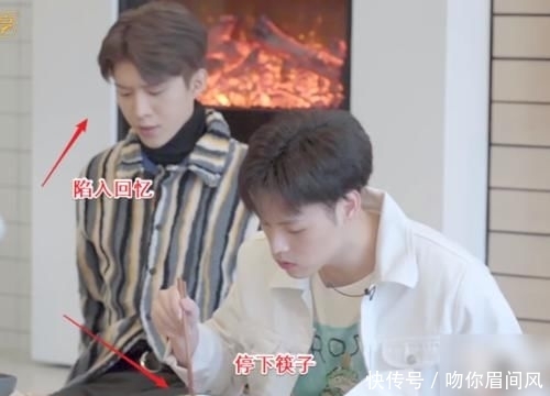 『秘密』范丞丞不爱跟人聊天,何炅瞪大眼睛说出秘密,语气显得很沉重