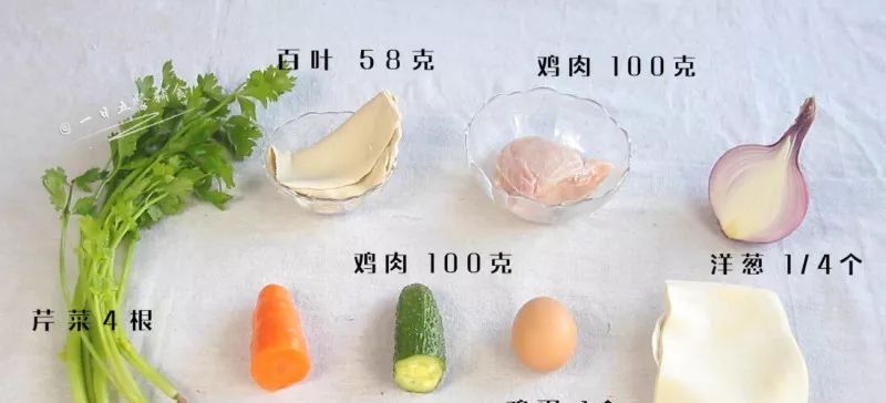 适量:馄饨皮,原来还能这么吃!做法简单又好吃,一学就会!