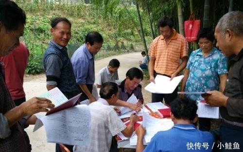  「取消」农业户口取消了, 今年农民要拿到3个证, 能换20万, 家家