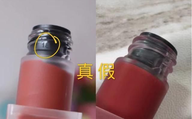  【YSL】美妆鉴定：YSL圣罗兰天鹅绒唇釉真假鉴别 辨别YSL黑盖唇釉真伪