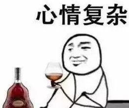 【重磅】再见了，铁饭碗！编制全部取消！国家干部变合同工！改革