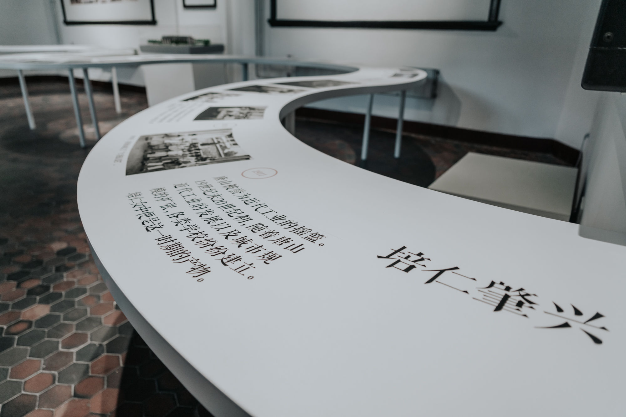 用三天两夜的时间，在风光秀美、沙暖潮平所在，找寻最正宗的唐山