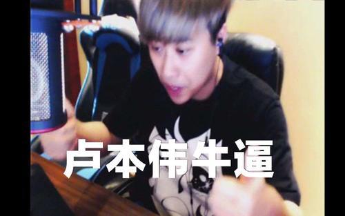 五五开首次正面回应开挂事件，曝被封杀真实原因，网友：活该！