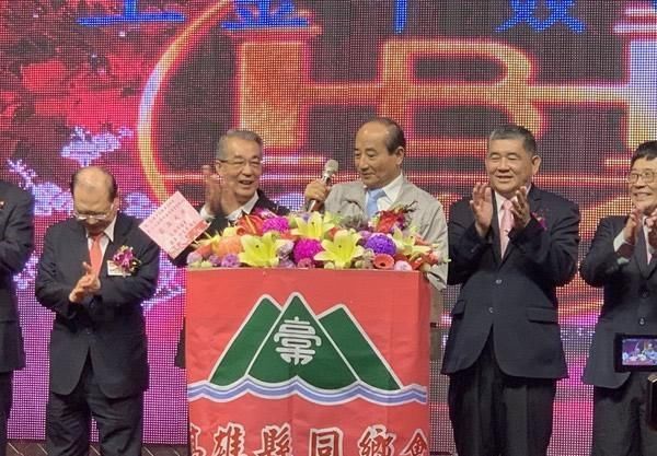 王金平参选2020三个“理由” 其中之一是当选后努力两岸和平