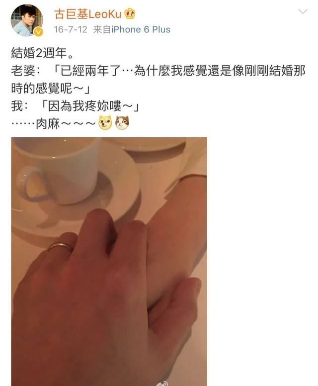  小说集：成名29年，与助手娶妻生子...小说集里的小故事如愿以偿了！