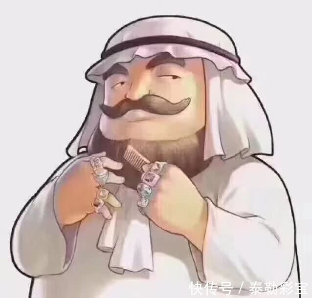 沙特虽然输了球,但是举手的瞬间他们却赢了整