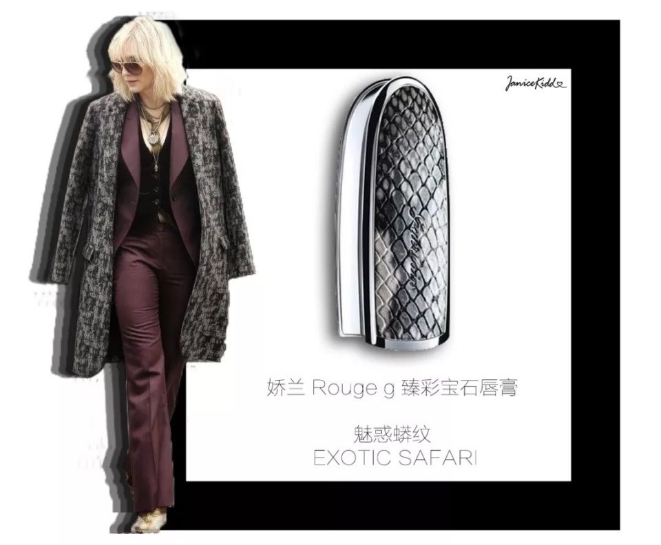 连卡戴珊、刘雯、邓文迪都只能打酱油!这究竟是什么?