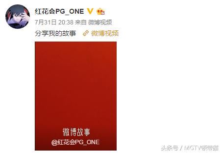 昨日娱圈小盘点：“阚纪”情侣终分手 准奶爸王祖蓝晒幸福